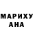 МЕТАДОН белоснежный Ackane Kai