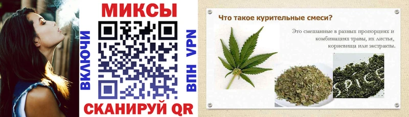 БУТИРАТ жидкий экстази  Бердск 