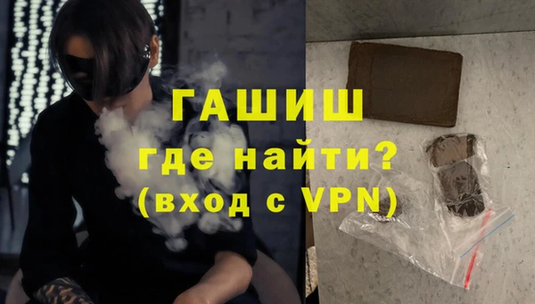герыч Алзамай