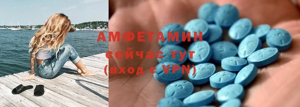 крисы Навашино