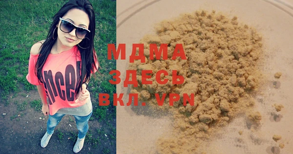 прущие грибы Алексеевка