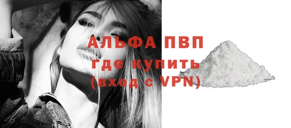 крисы Навашино