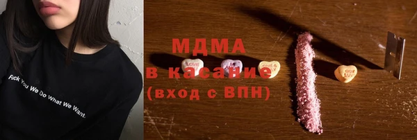 Альфа ПВП Надым