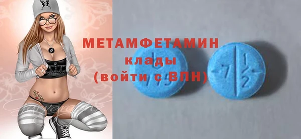 Альфа ПВП Надым