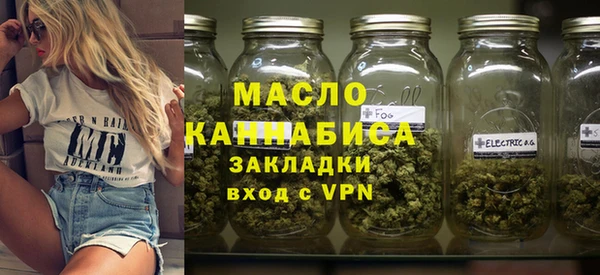 марихуана Алексин