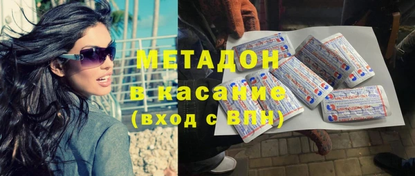 марихуана Алексин