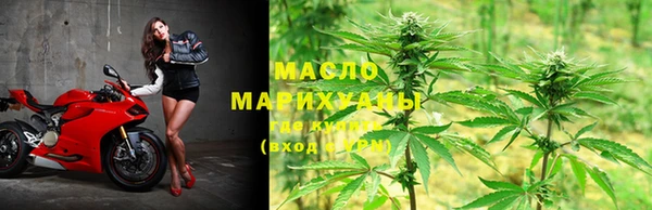 крисы Навашино