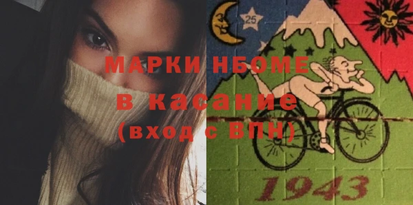герыч Алзамай