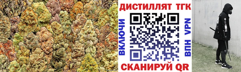 ТГК концентрат Бердск