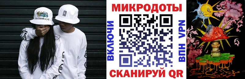 Псилоцибиновые грибы прущие грибы  Бердск 