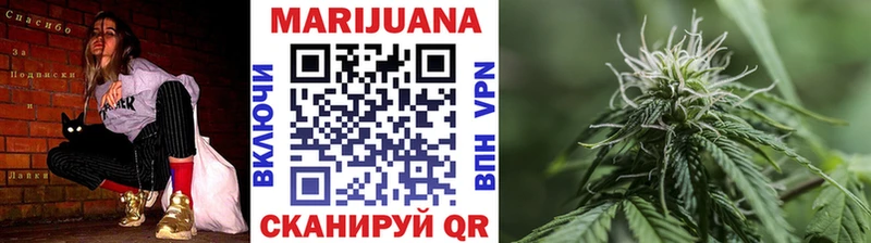 blacksprut рабочий сайт  shop состав  Канабис LSD WEED  Бердск 